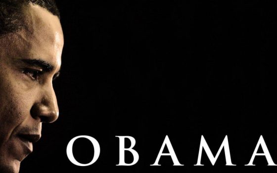 The Obamas Latest Presidency, A Production Company Called Higher Ground